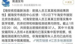 识时务者陈亚楠最新爆料,识时务者为俊杰，揭秘行业风云变幻