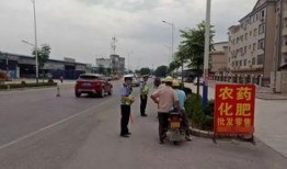 桂林电动车事件最新爆料,真相再起波澜，疑云重重待解