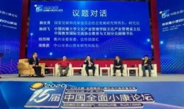 今日关注中山爆料新闻最新,揭秘某神秘事件背后真相