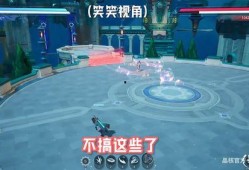 晶核最新版本爆料直播,直播爆料带来颠覆性创新与突破