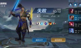 王者地图最新爆料视频,揭秘神秘区域与全新玩法