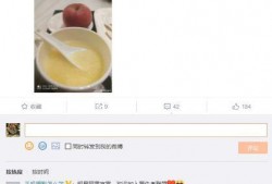 刘耀平最新爆料消息,揭秘娱乐圈惊人内幕