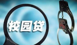 校园最新事件爆料新闻报道,揭秘最新事件背后真相