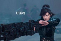 斗破苍穹最新微博爆料