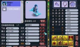 须弥大宝爆料视频大全最新