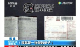 莆田假货爆料案件最新情况,揭秘产业链，严打制假售假行为