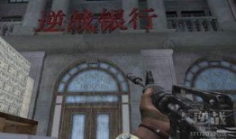 逆战史诗最新版本爆料大全,最新版本爆料大全深度解析