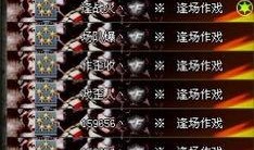 力哥最新爆料网站大全,揭秘全网热门网站大全