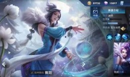 鼎盛女帝最新爆料,鼎盛女帝最新爆料，宫廷秘闻大公开！