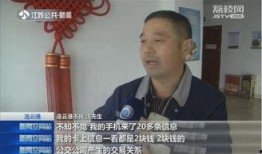 小沈先生最新爆料,揭秘娱乐圈最新幕后故事
