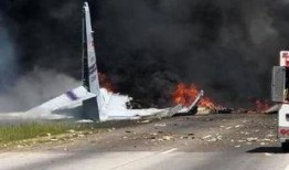 天涯最新爆料坠机案真相,天涯最新爆料，坠机案背后惊人真相曝光