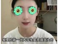 地铁女子张薇最新爆料,揭开事件背后惊人真相