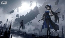 鸣潮最新爆料2.0剧情,神秘势力崛起，英雄命运再起波澜