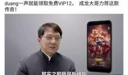 成龙爆料最新视频大全,揭秘幕后故事与精彩瞬间