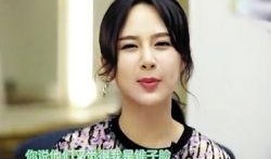 杨紫最新新闻八卦爆料,神秘男友身份引网友热议